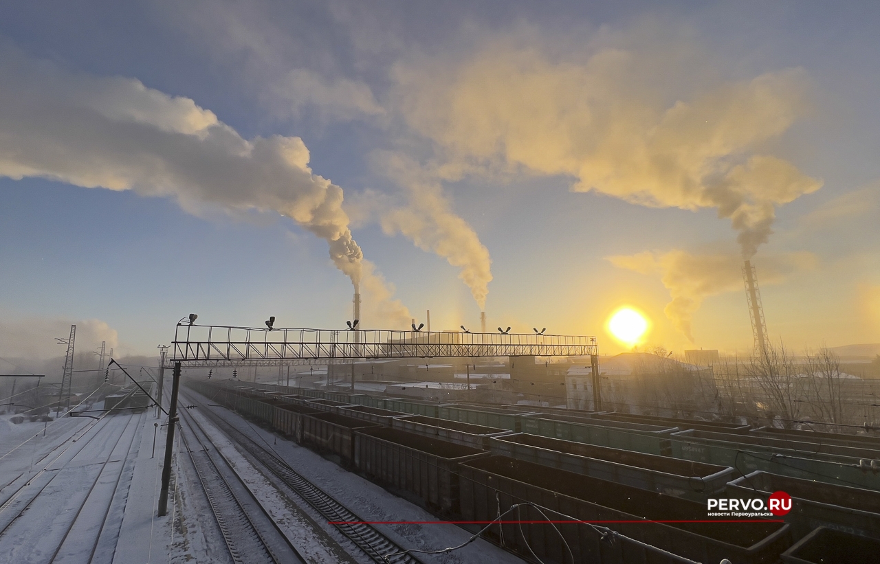 Над Первоуральском повис многодневный смог