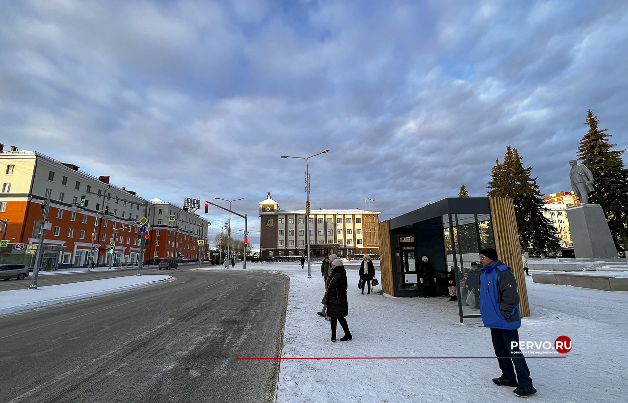 Расширен перечень получателей ежегодного пособия на проезд