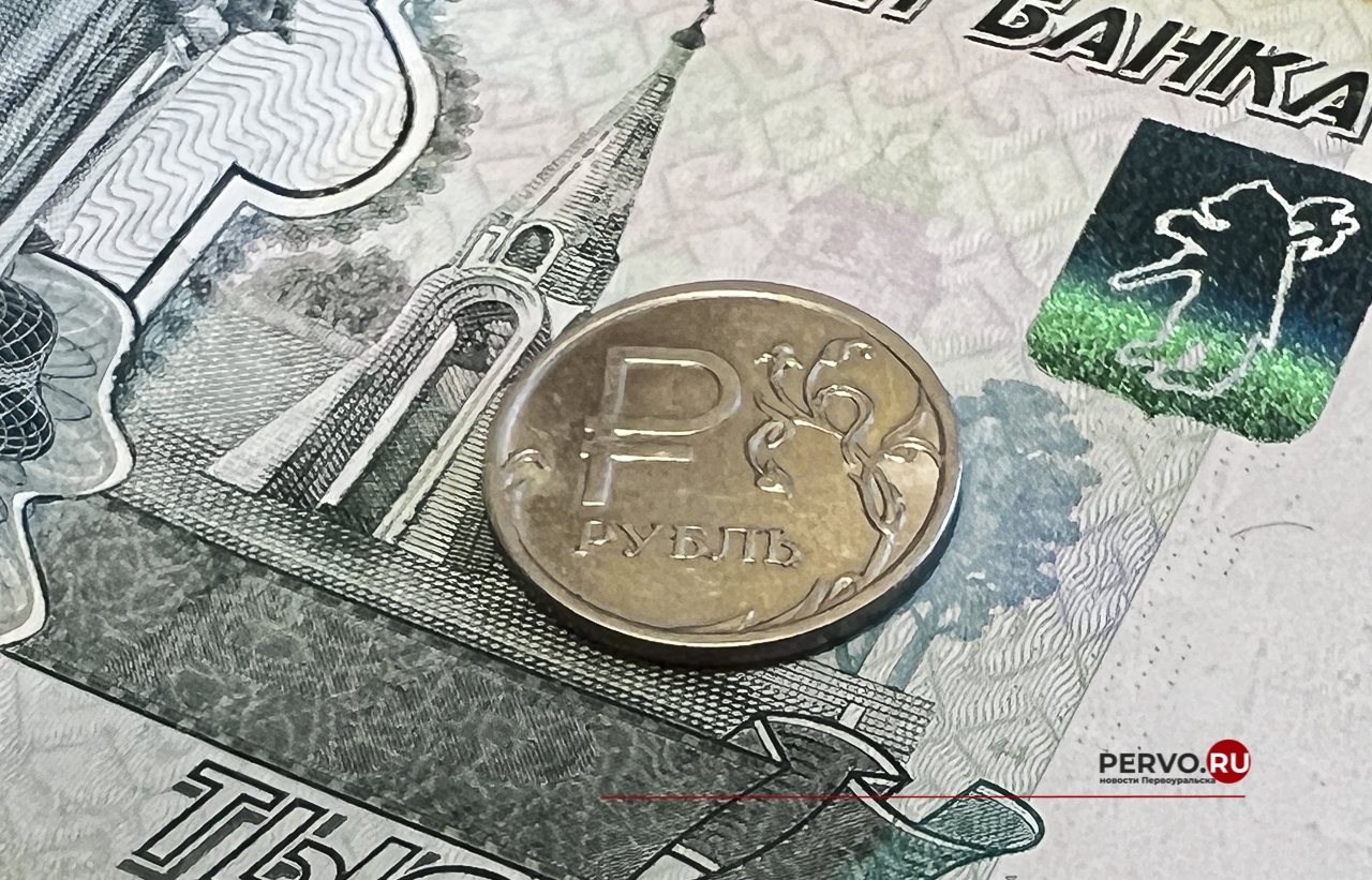 С 1 февраля социальные выплаты будут проиндексированы