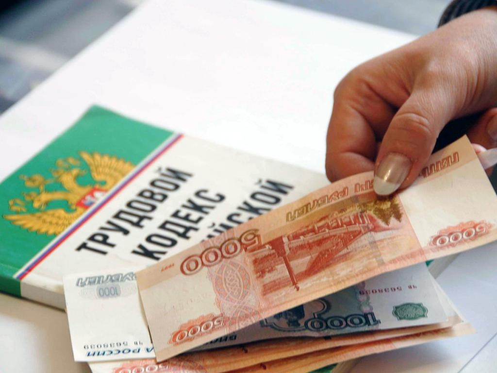 Предлагаемые зарплаты выросли на 6 747 рублей, но все равно не догнали общероссийских