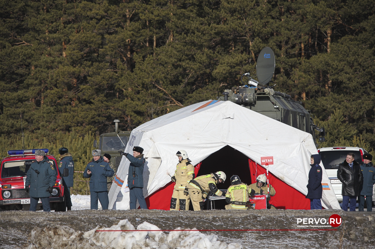 В Первоуральске завершился финальный этап Всероссийских командно-штабных учений