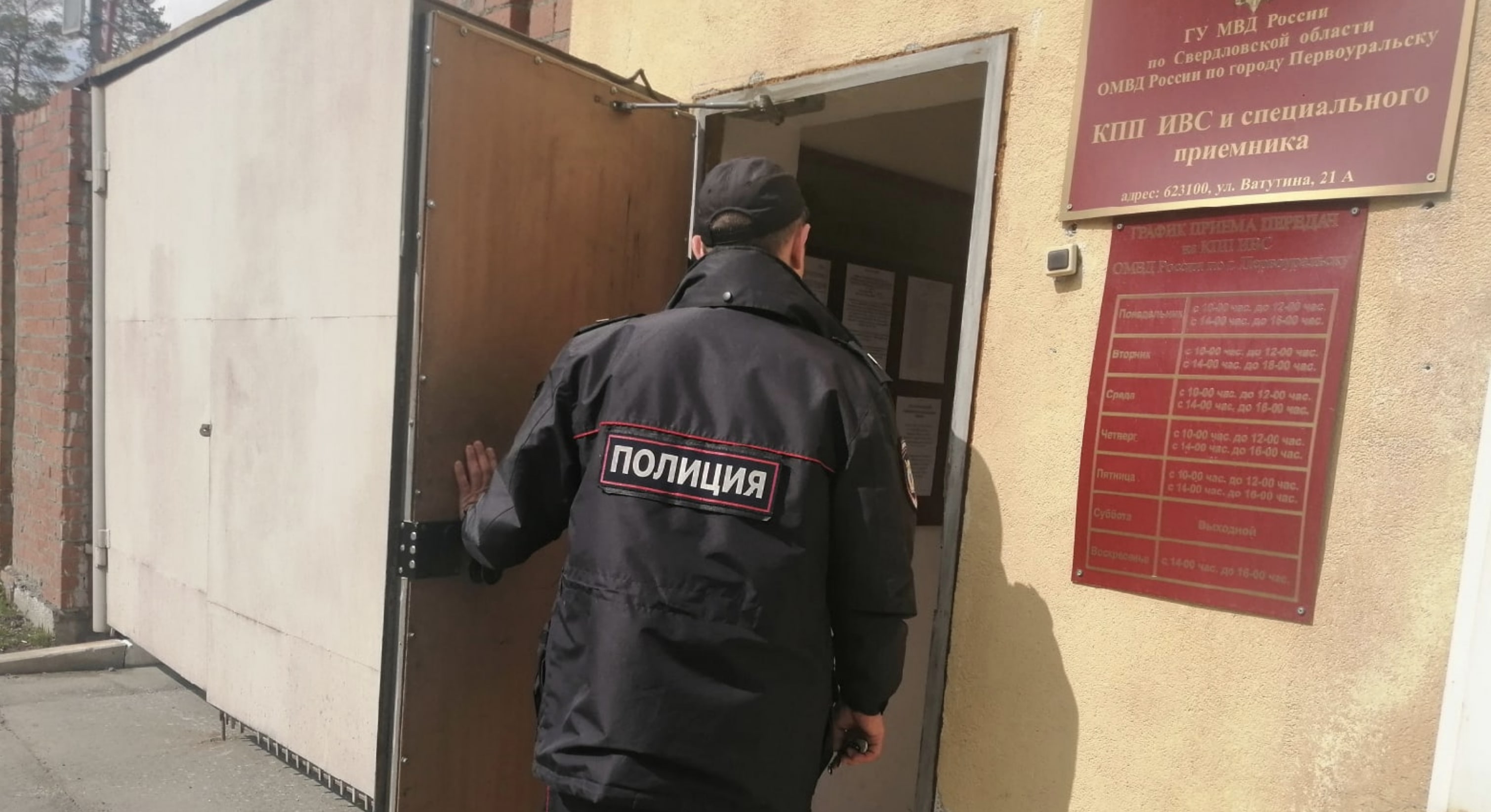 За съеденные продукты, жителю Первоуральска грозит до четырех лет лишения свободы