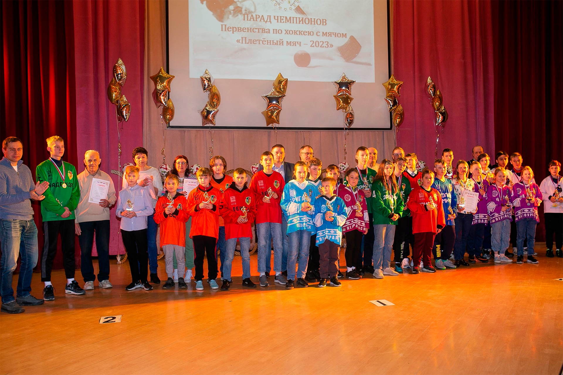 Подведены итоги соревнований на призы клуба «Плетёный мяч» среди дворовых клубов Первоуральска