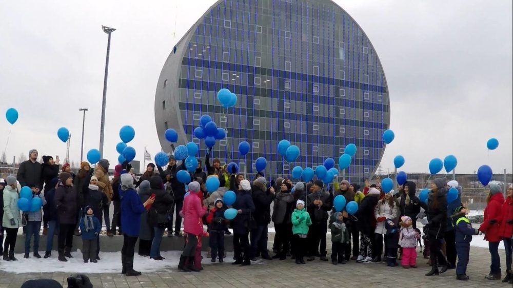 Первоуральск присоединится к акции «Зажги синим»