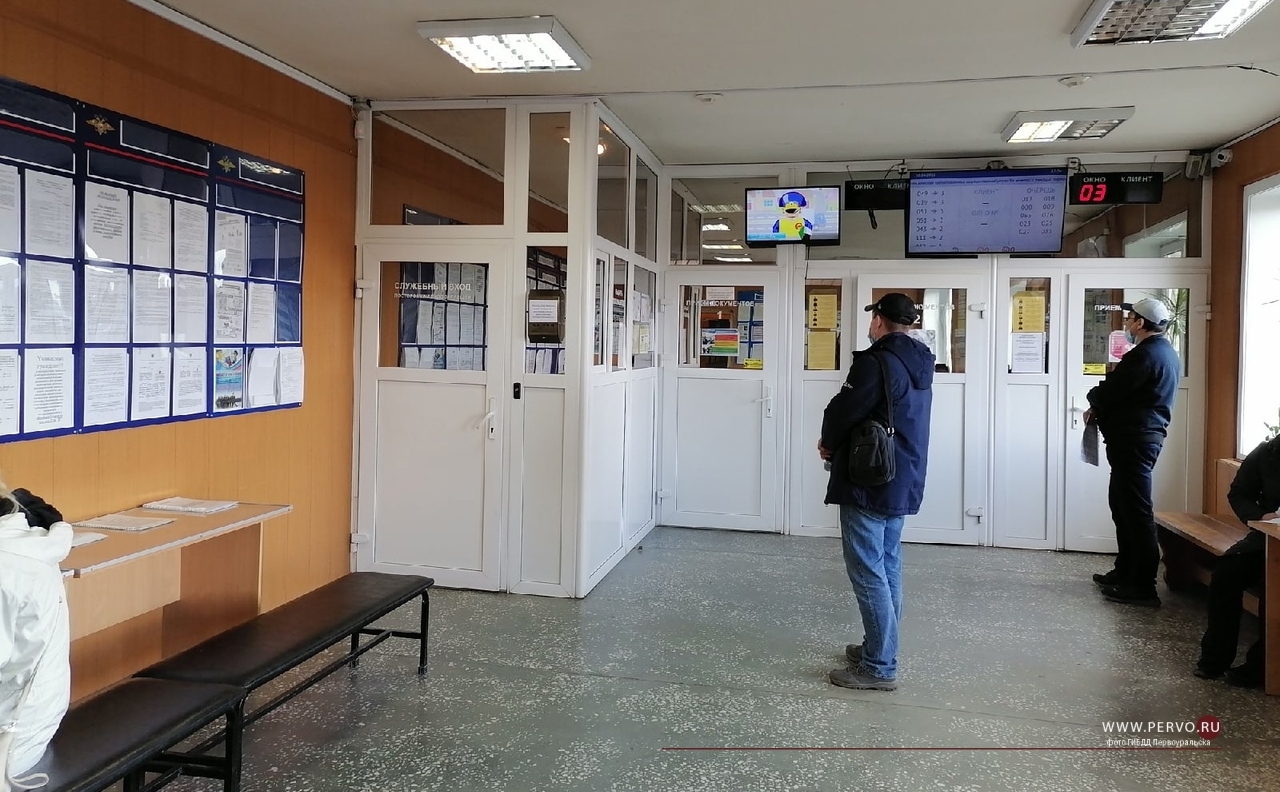 МВД: срок действия истекающих в этом году водительских прав продлен на 3 года