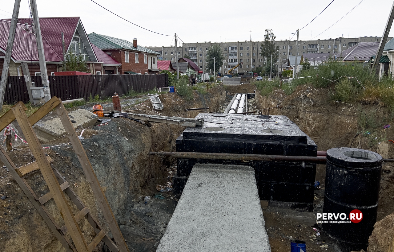 «Т Плюс» направит более 780 млн рублей на модернизацию теплосетевого хозяйства Первоуральска