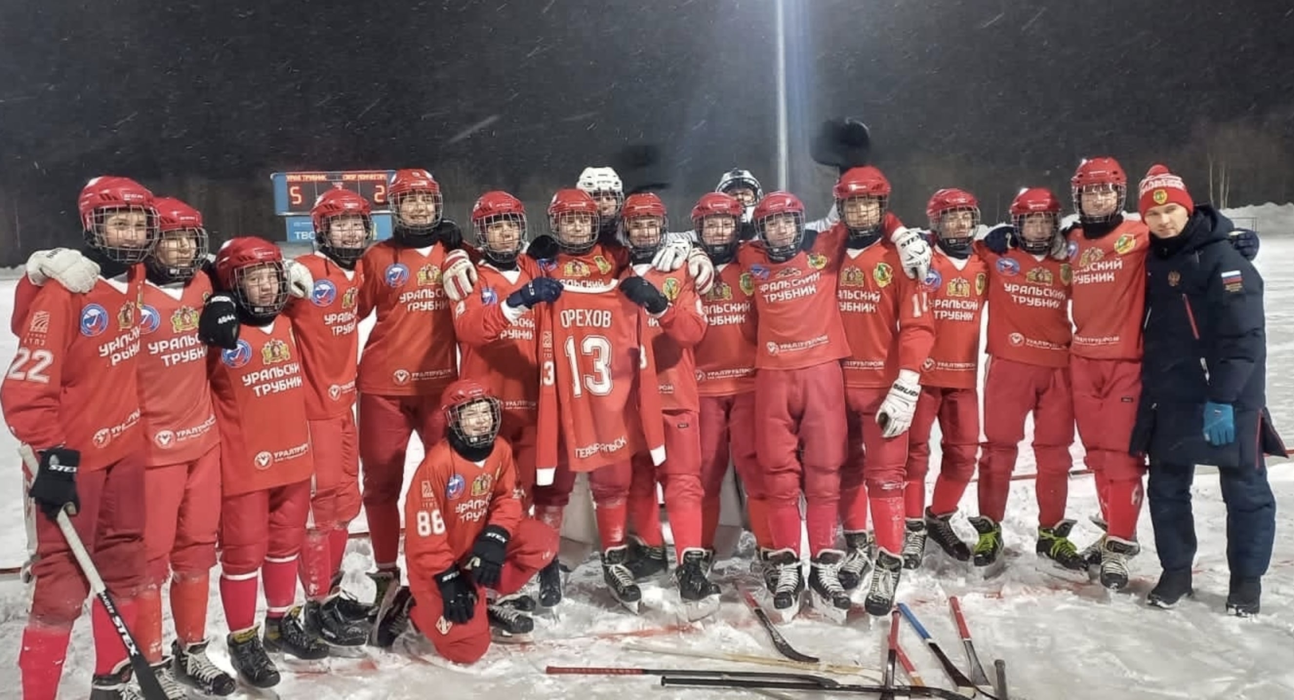 Юный «Уральский трубник» отправляется на финал игр в Хабаровск