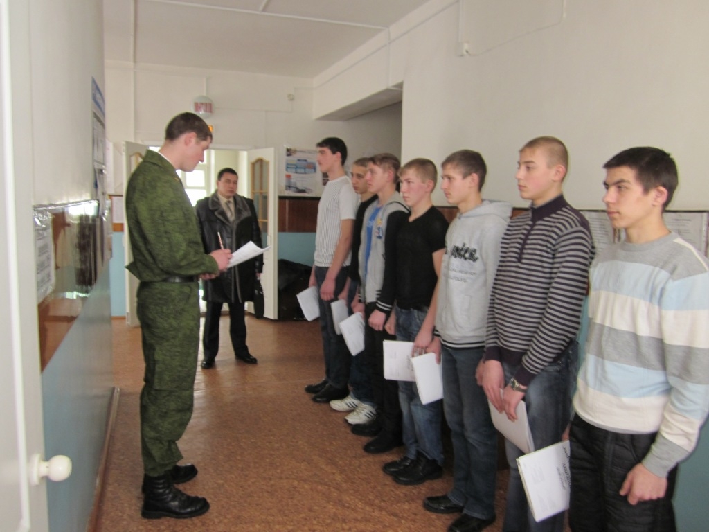 Военкомат в другом городе. Постановка на воинский учет. Постановка граждан на воинский учет. Первичная постановка на воинский учет. Воинский учет в военкомате.