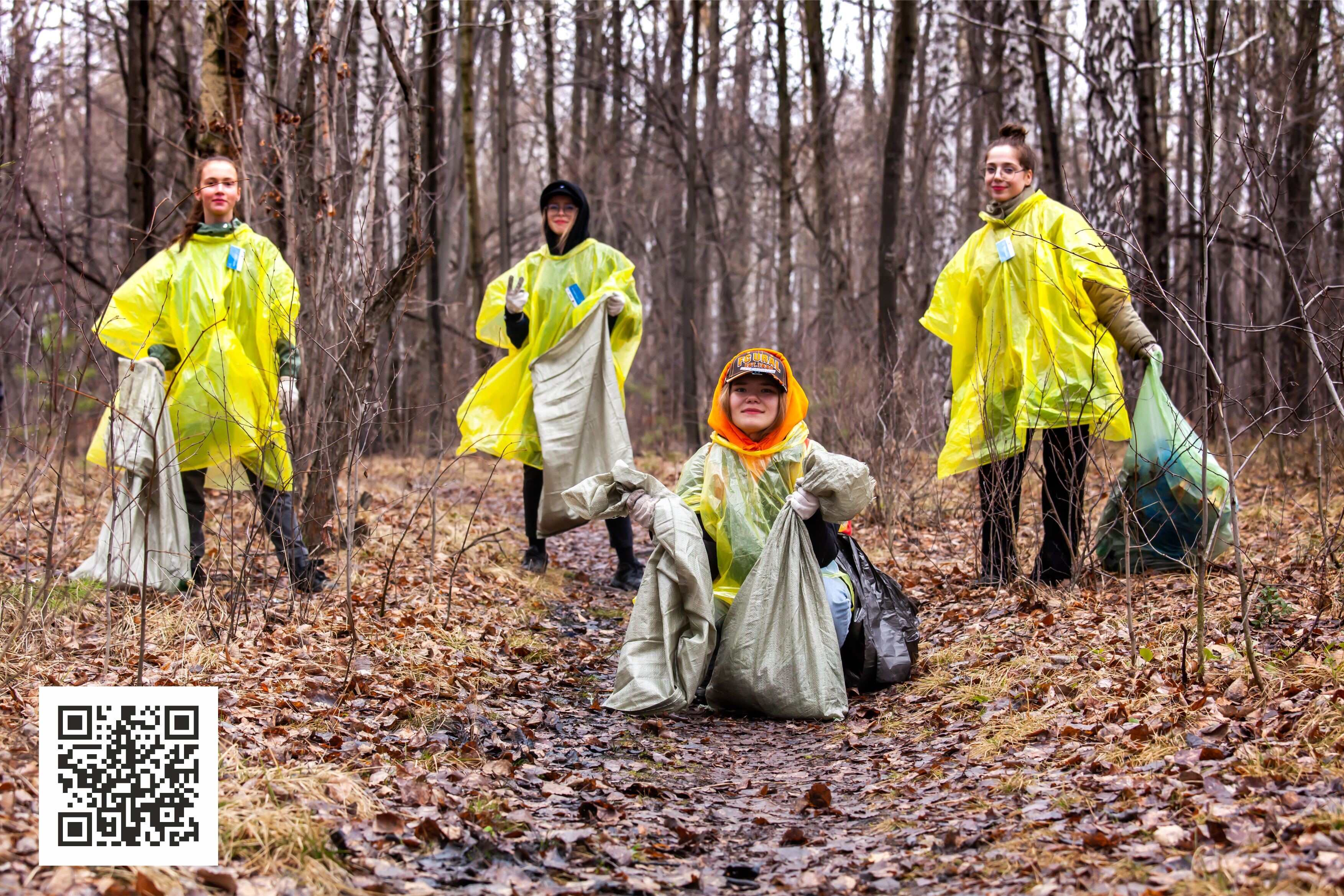 ПНТЗ поддержал экологический квест в Первоуральске