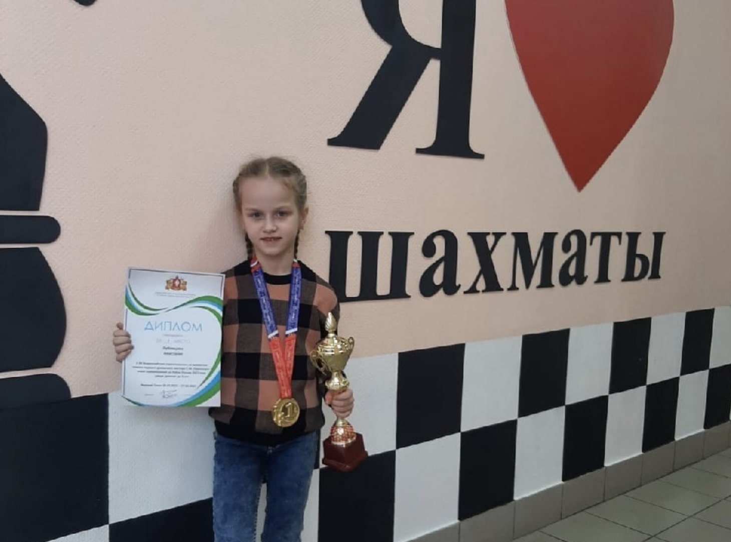 Юная первоуралочка будет представлять УрФО на первенстве России по шахматам