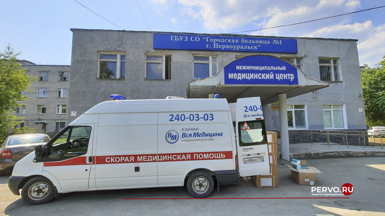 С горбольницы требуют более 6 млн рублей за расходники для ПЦР-тестов