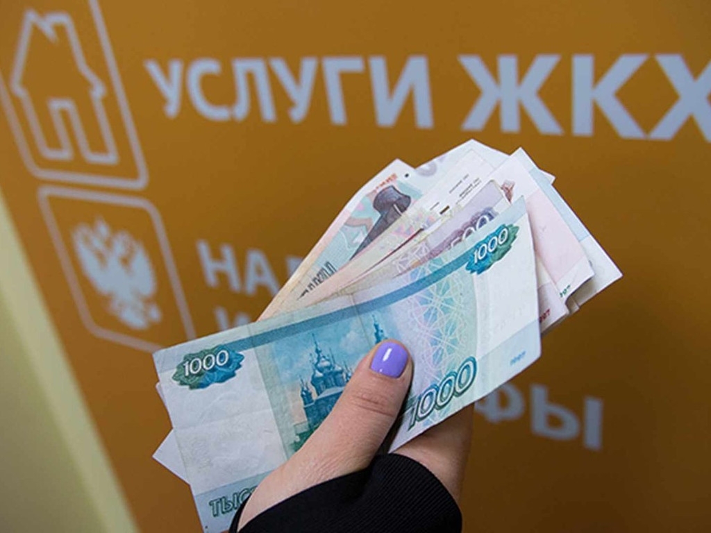 Собственникам жилья разрешили переходить на прямые платежи за ЖКУ