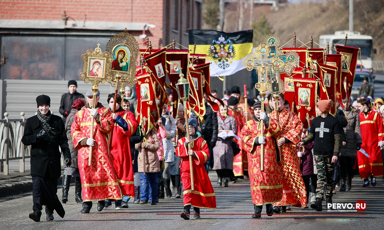 Крестный ход на пасху фото