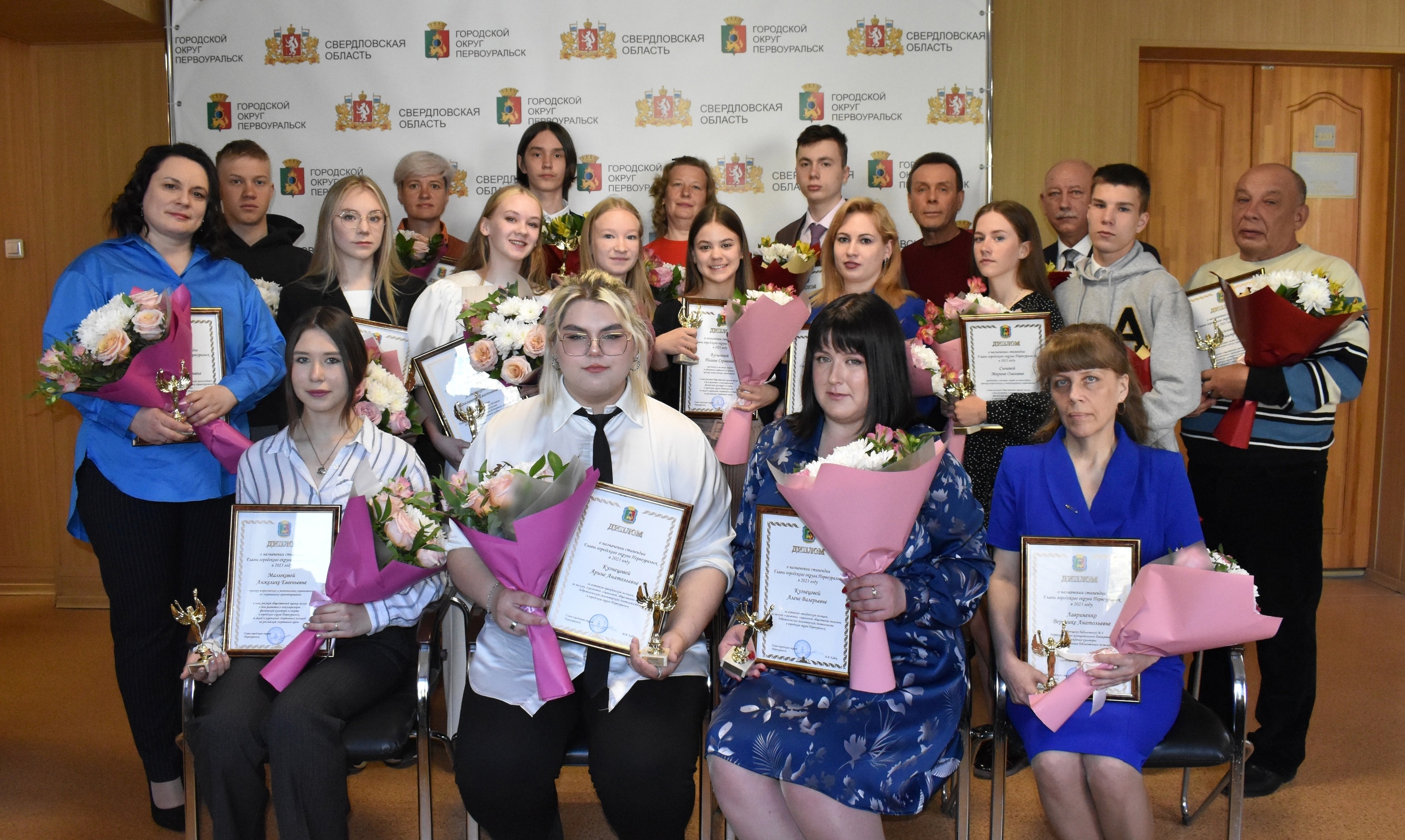 Названы имена стипендиатов Главы городского округа