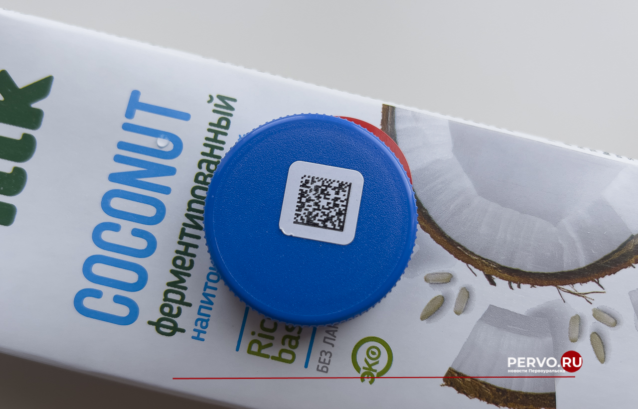 С 15 мая начинается эксперимент по маркировке безалкогольных напитков