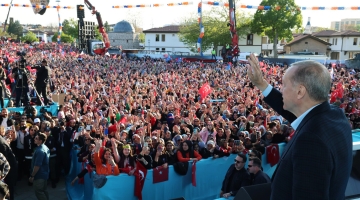 В Стамбуле завершилась крупная акция поддержки Эрдогана