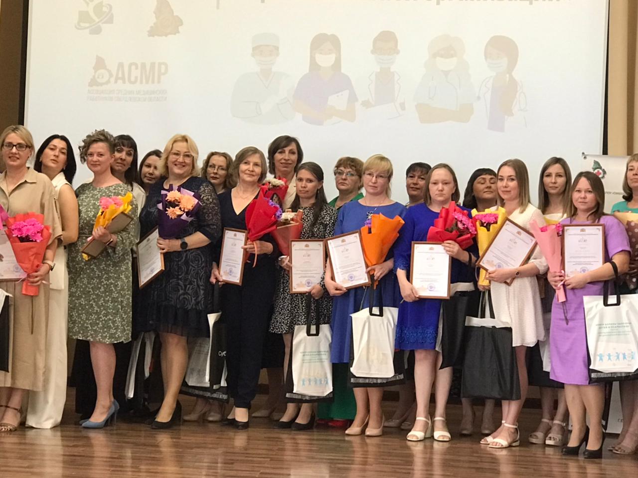 Фельдшер из Первоуральска победила в областном конкурсе медработников