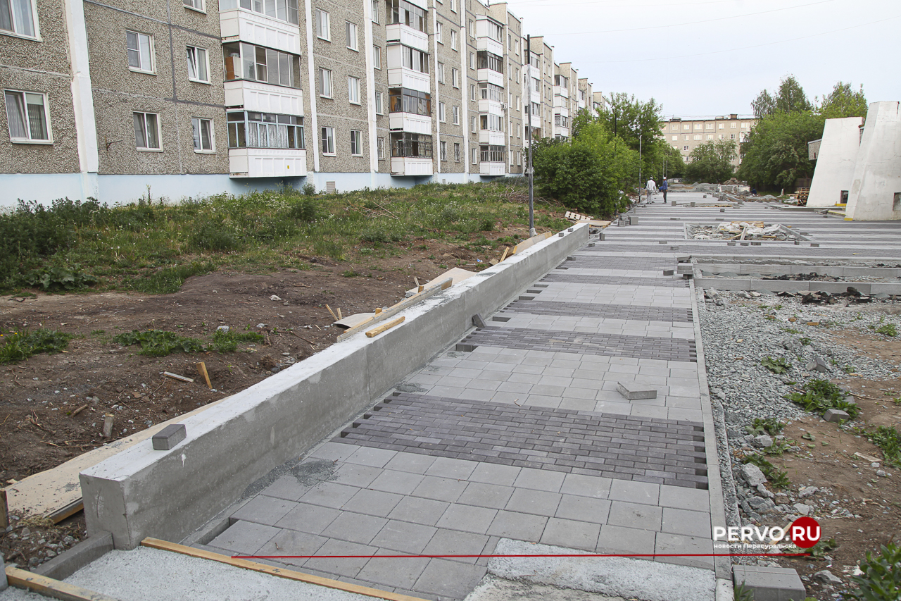 В Первоуральске благоустраивают пешеходную зону по инициативе жителей