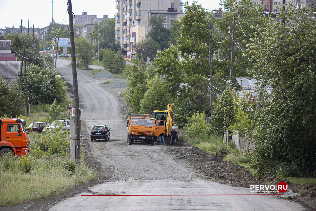 Дорогу от Вайнера до плотины Верхнего пруда начали ремонтировать |  03.07.2023 | Первоуральск - БезФормата