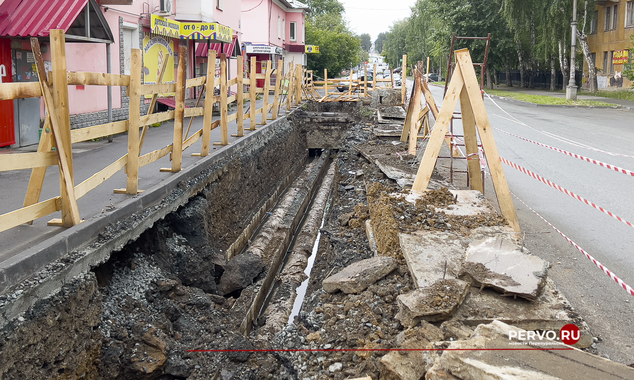 Роспотребнадзор запретит отключать горячую воду летом более чем на 14 суток  | 22.06.2023 | Первоуральск - БезФормата