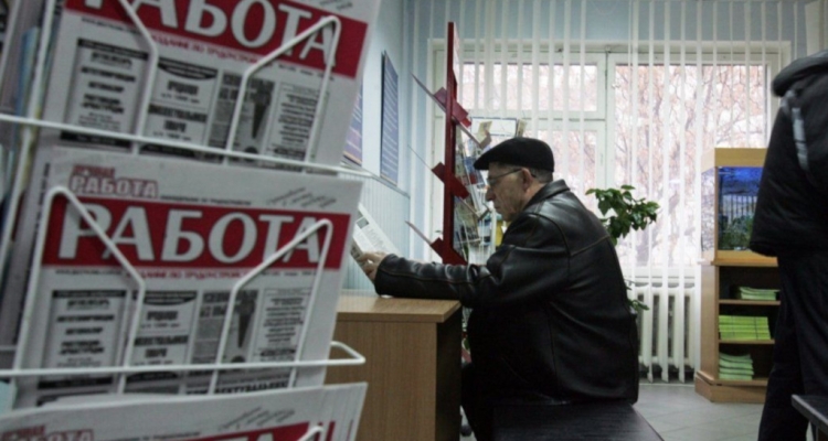 Спрос на персонал в Первоуральске продолжает расти