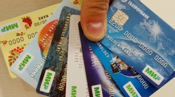 Греф заявил о необходимости создать конкурента оператору карт «Мир»