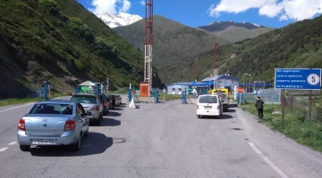 Южная Осетия закрыла границу с Грузией