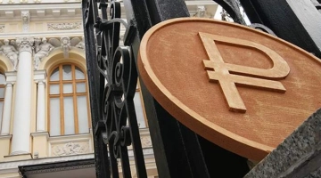 Правительство подготовило документ о компенсациях клиентам банков, обманутым мошенниками