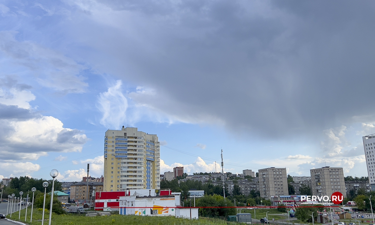 Погода в первоуральске на 10 дне