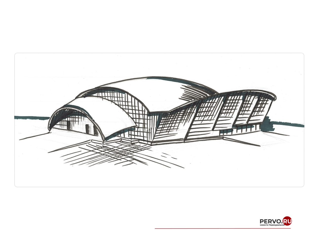Ледовую арену планируют построить в 2025/2026 году?