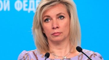 В МИД РФ считают терроризмом атаку беспилотников на Подмосковье