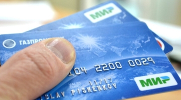 В Мексике заявили об открытости к обсуждению внедрения российской платежной системы