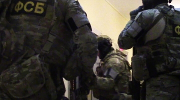 В ФСБ заявили о задержании уроженца Пермского края за госизмену