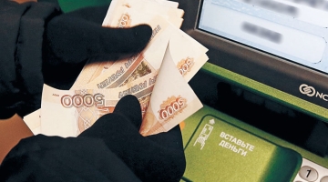 В РФ можно будет бесплатно переводить 30 млн рублей самому себе