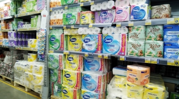 Владелец брендов Zewa, Libresse и Libero продал бизнес в России