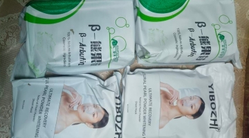 Несколько килограммов наркотиков заказал россиянин из Китая под видом косметики