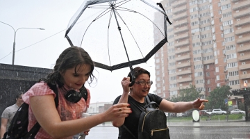 Названо количество осадков, выпавших на Москву