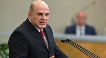 Премьер России Мишустин прибыл во Владивосток