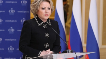 В СФ дали прогноз по бюджету России на будущий год