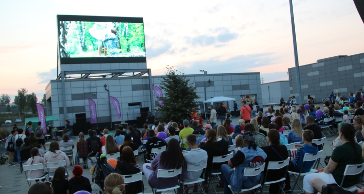 26 августа на площадке ИКЦ пройдёт акции «Ночь кино». Программа