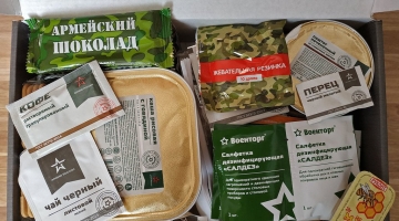 Армейский сухой паёк: назначение и состав