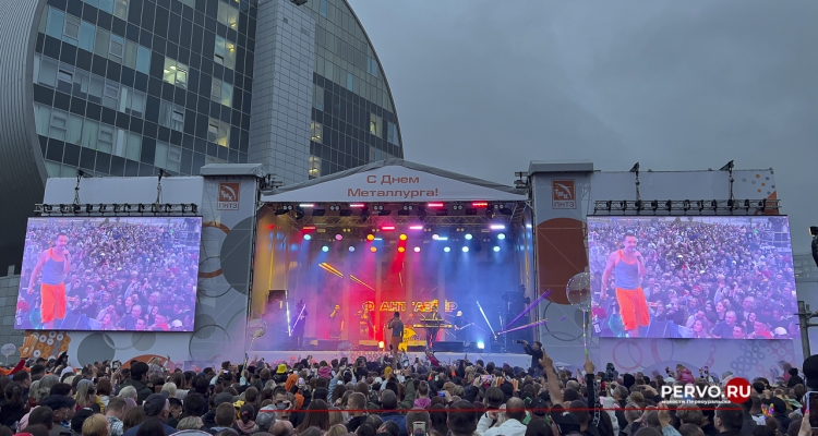 Более 10 тысяч жителей Первоуральска посетили День металлурга