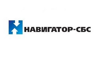 «Навигатор-СБС». Ваши возможности