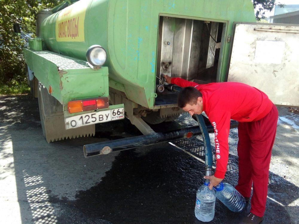 В городе изменён график подвоза воды