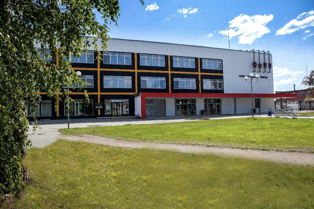 Голосуем за Музей истории ПНТЗ!