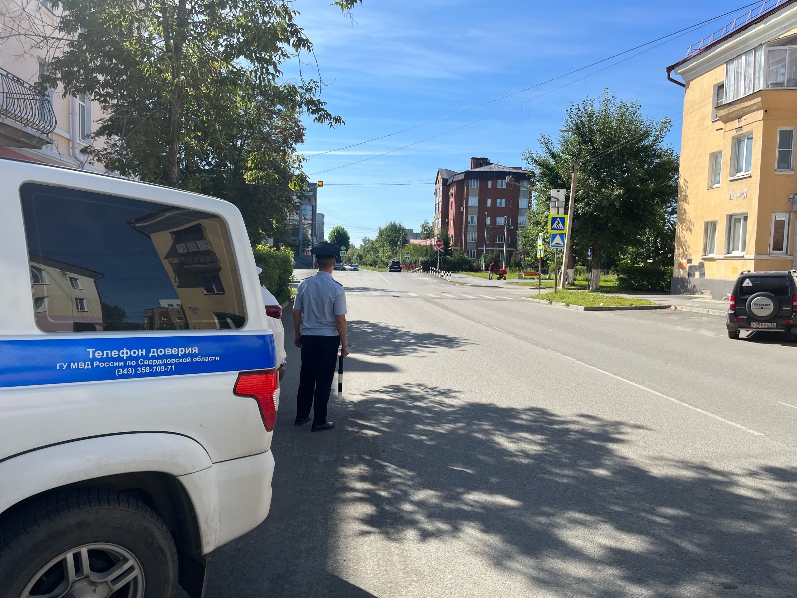 В ГИБДД провели мероприятие «Пешеход. Пешеходный переход»