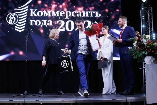 Идёт прием заявок для участия в премии «Коммерсантъ года — 2023»