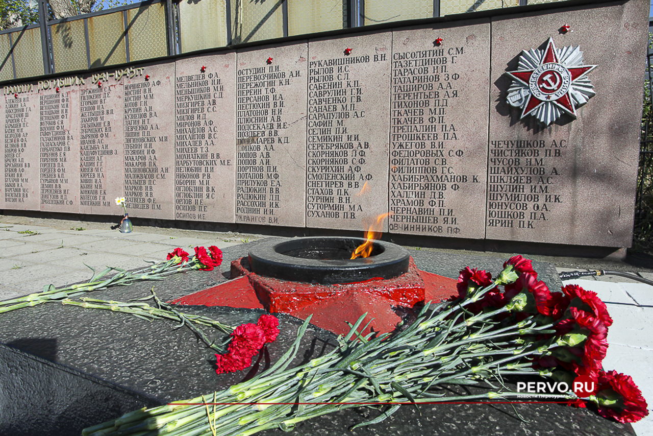 Вечный огонь на Хромпике переведен на постоянное горение