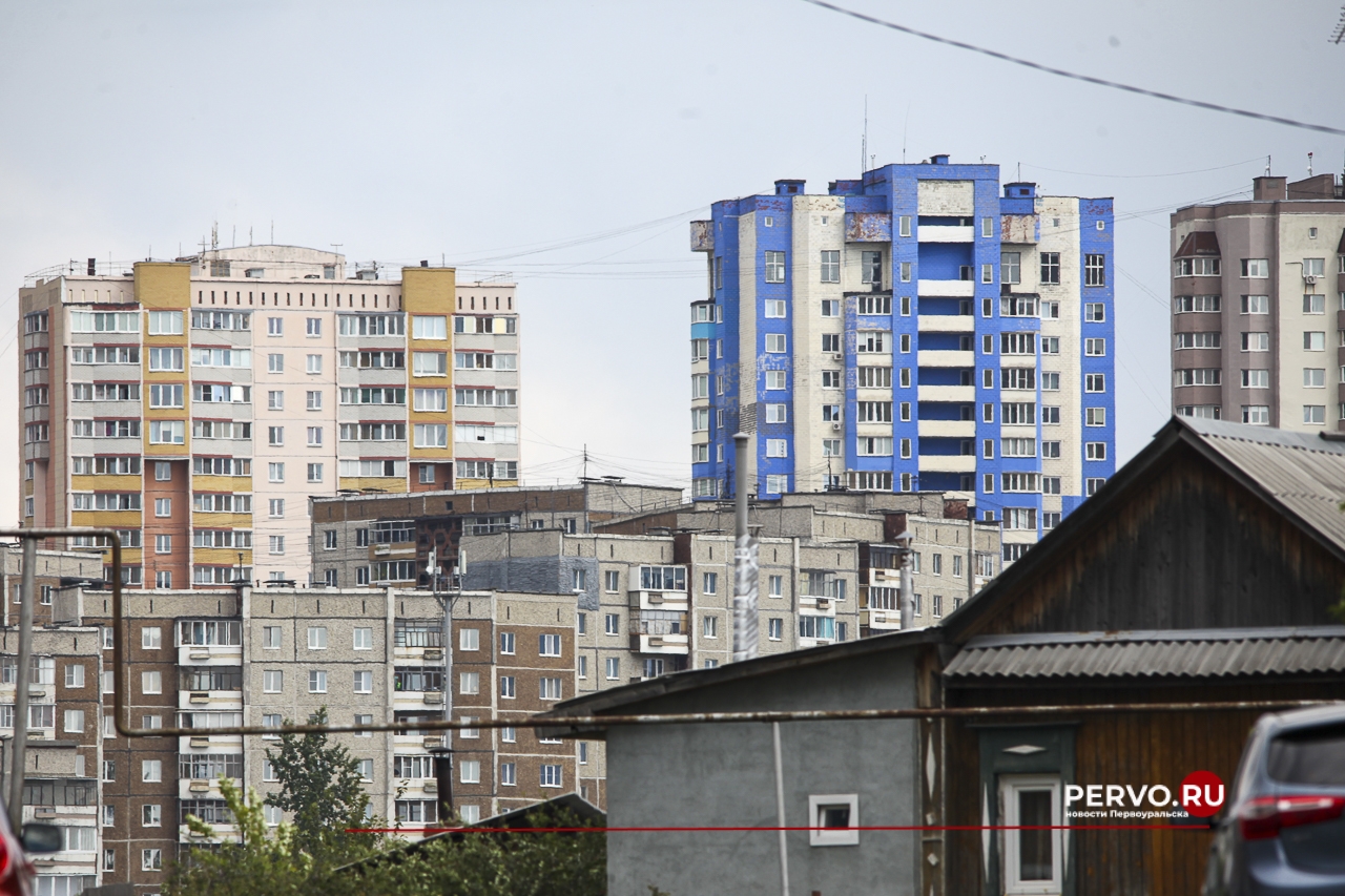 Власти нашли альтернативу повышению взносов на капремонт в Первоуральске