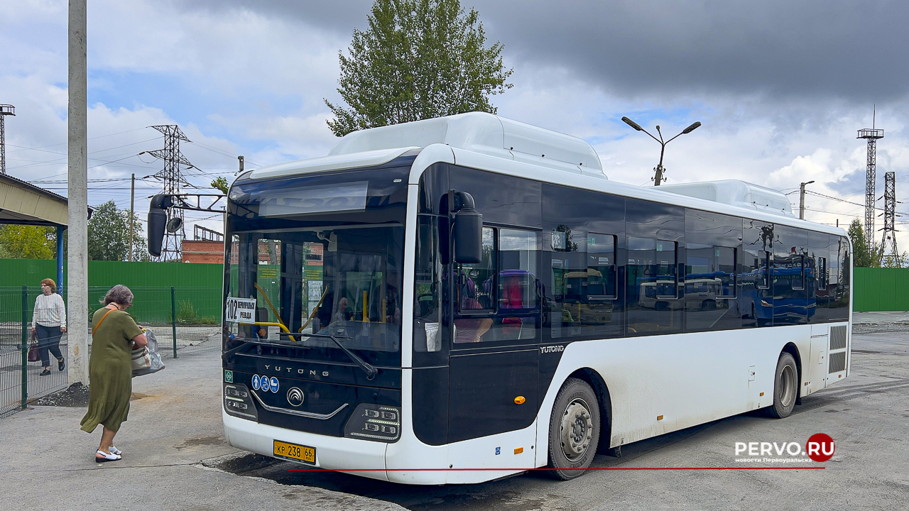 Между Первоуральском и Ревдой начал курсировать новый автобус